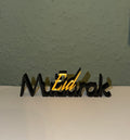 Eid Mubarak bord