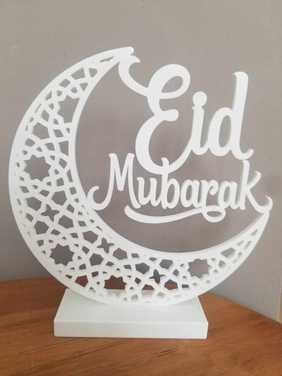 Eid Mubarak decoratie